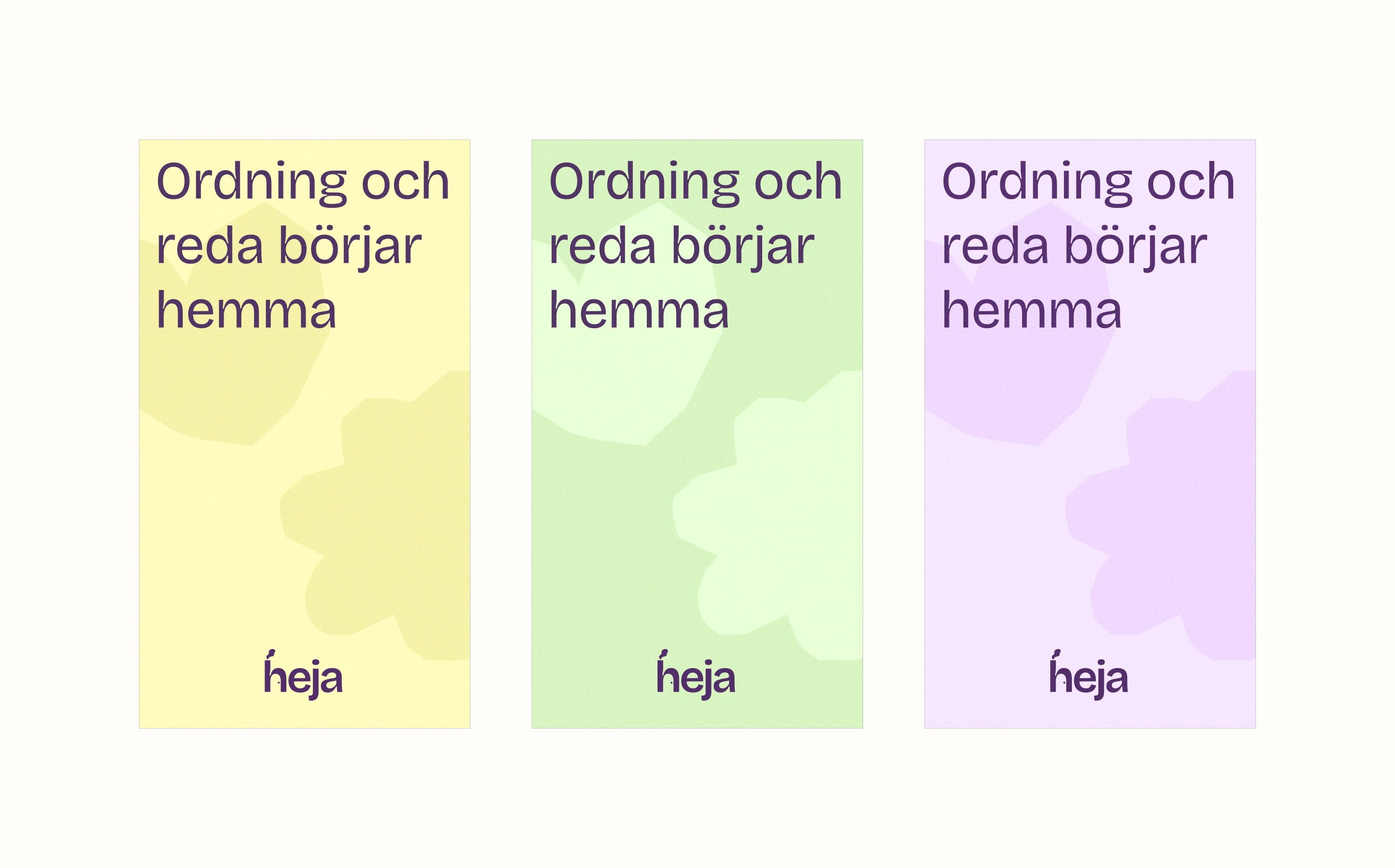 Heja brand preview