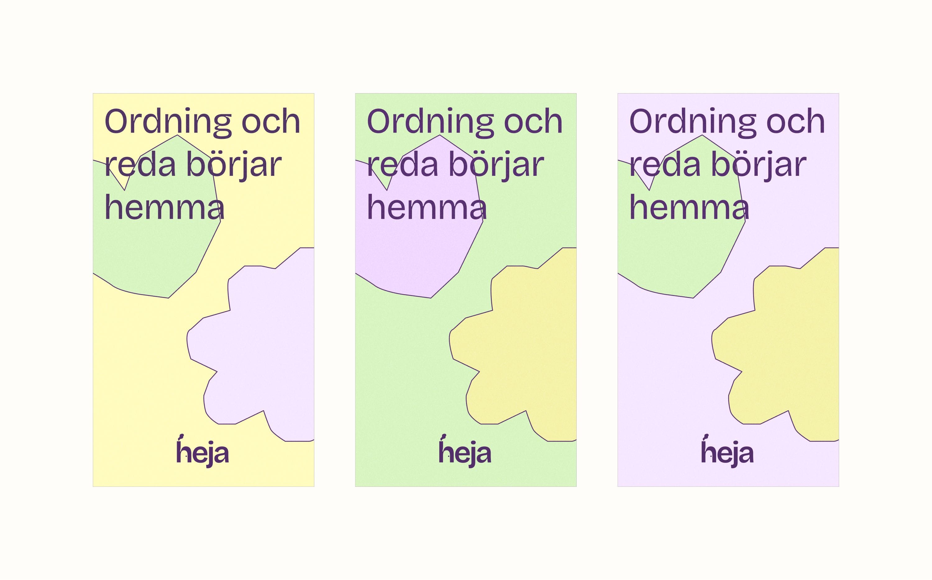 Heja brand preview